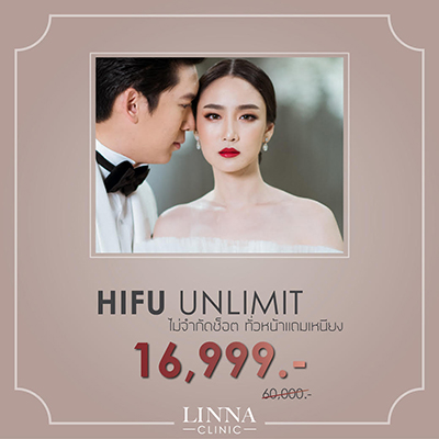 เรื่องความงาม กับเจ้าสาว เป็นเรื่องที่สำคัญ สาวๆ ทุกคนก็อยากให้ตัวเองดูสวยที่สุดในงาน wedding เรามีตัวช่วยมืออาชีพ ที่จะมาเนรมิตร ความงามให้กับสาวๆนะคะ