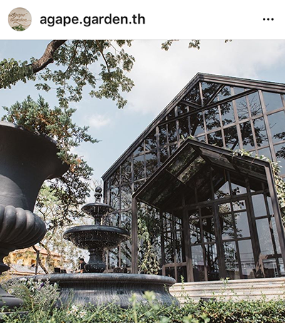 Agape Garden สวนสวย ที่พร้อมจะเติมเต็ม ความสุข ที่แสนอบอุ่น กับต้นไม้ใหญ่ ที่แผ่ร่มเงาแห่งความรัก