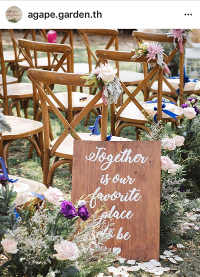 Agape Garden สวนสวย ที่พร้อมจะเติมเต็ม ความสุข ที่แสนอบอุ่น กับต้นไม้ใหญ่ ที่แผ่ร่มเงาแห่งความรัก